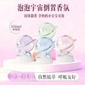 Inverted aromatherapy ornament crystal ball - long-lasting fragrance for home, odor eliminator, fresh air, bedroom scent diffuser