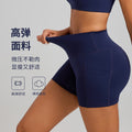 pocket high-waisted yoga shorts - stretchy, breathable, quick-drying athletic shorts for women - direct from the source factory, customizable fitness pants
