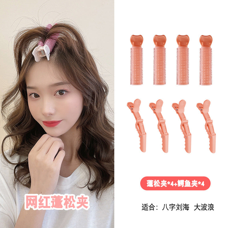 Beizi bangs clip fluffy clip dopamine color scheme Korean lazy hairpin top hair root setting self-adhesive curling iron