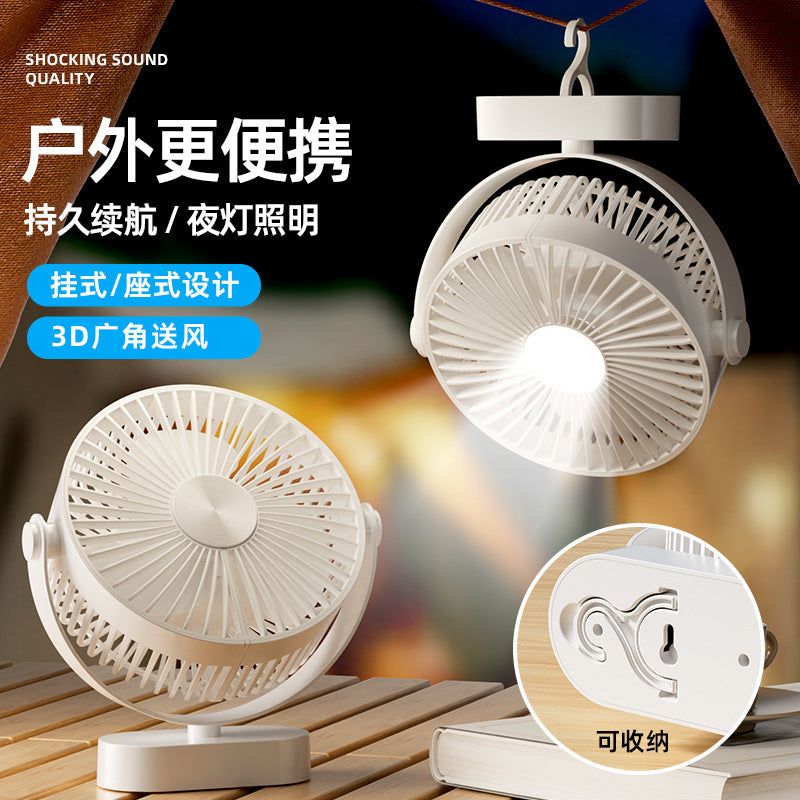 Summer small fan multi-scene household kitchen desktop fan, factory direct sales night light desktop fan