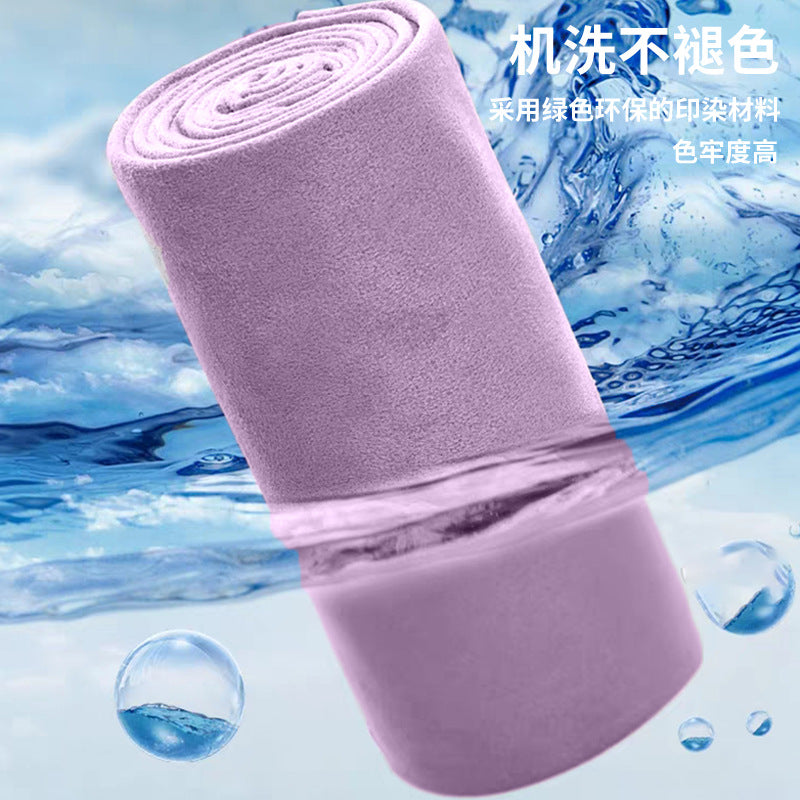 Suede yoga mat towel - lulu style, non-slip, sweat-absorbent, machine washable yoga towel mat, dirt-resistant yoga blanket