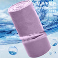 Suede yoga mat towel - lulu style, non-slip, sweat-absorbent, machine washable yoga towel mat, dirt-resistant yoga blanket