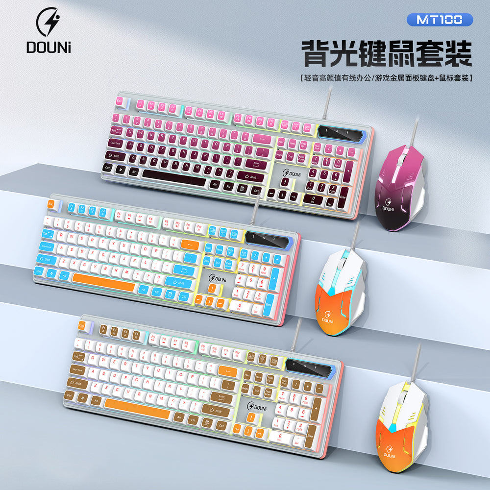 Dou ni mt100 wired mechanical feel keyboard and mouse combo - rgb backlit metal panel with breathing light