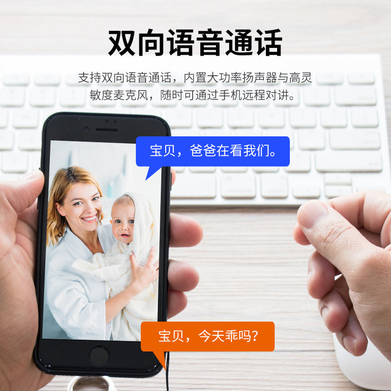 Cross-border wifi home surveillance camera zoom high definition night vision wireless 4G network outdoor camera