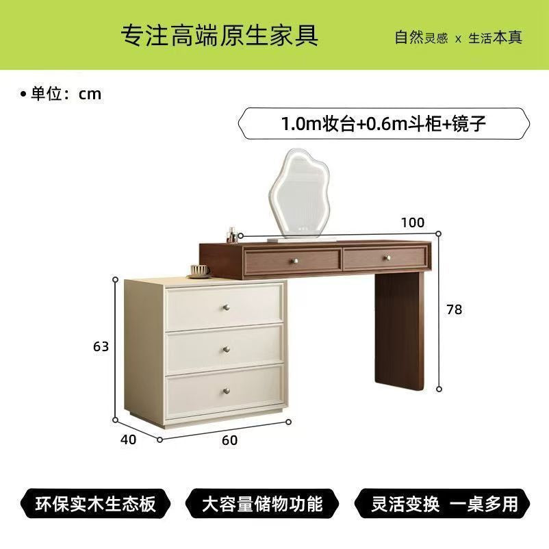 Solid wood dressing table, chinese style, light brown walnut, song style telescopic small apartment bedroom chest of drawers all-in-one dressing table