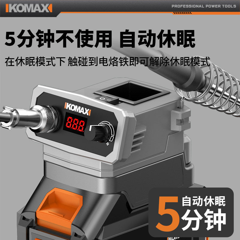 Wireless portable home charging mini soldering iron repair welding temperature adjustable soldering pen lithium battery soldering gun welding station