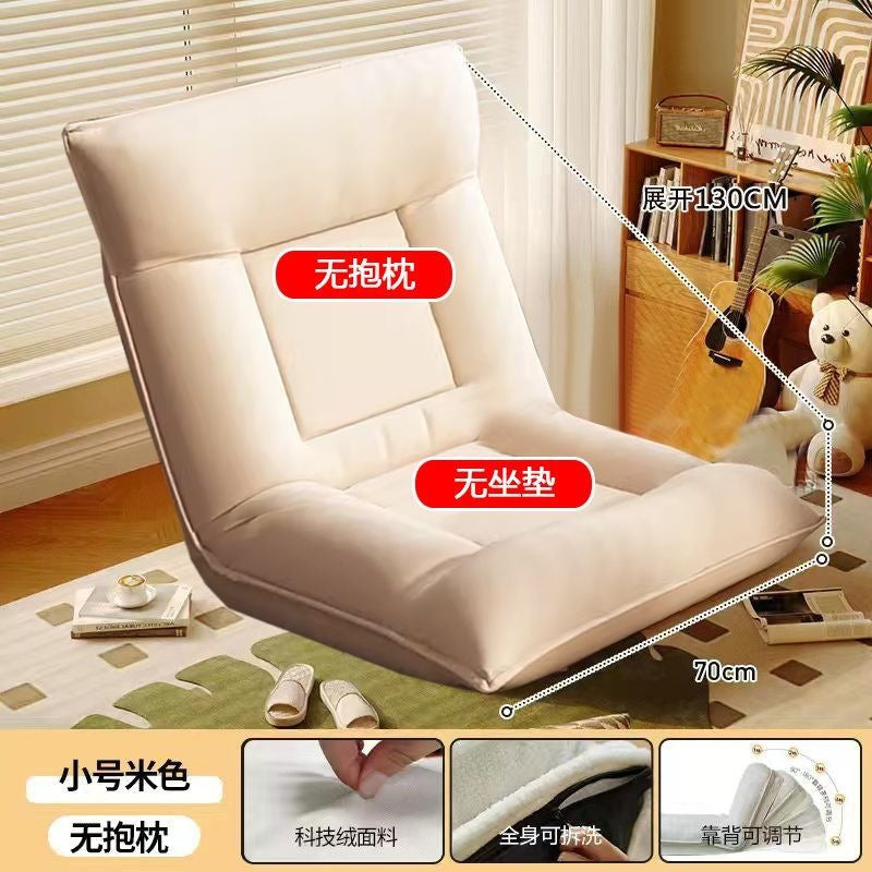 Human dog house lazy sofa sofa bed single tatami for home double foldable balcony bedroom sleeper lounge chair