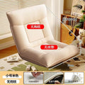 Human dog house lazy sofa sofa bed single tatami for home double foldable balcony bedroom sleeper lounge chair