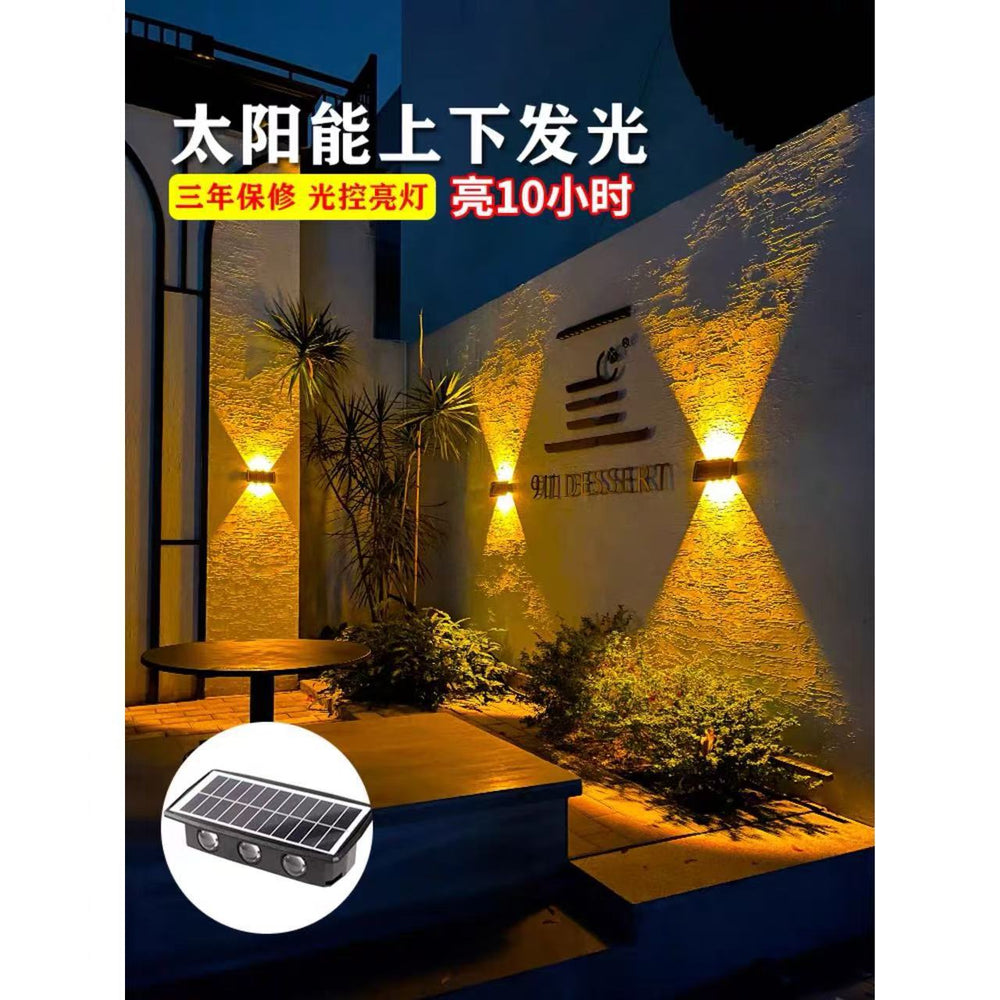 Solar powered outdoor garden lights, waterproof wall washers for home, villa, and fence lighting, landscape decorative spotlights