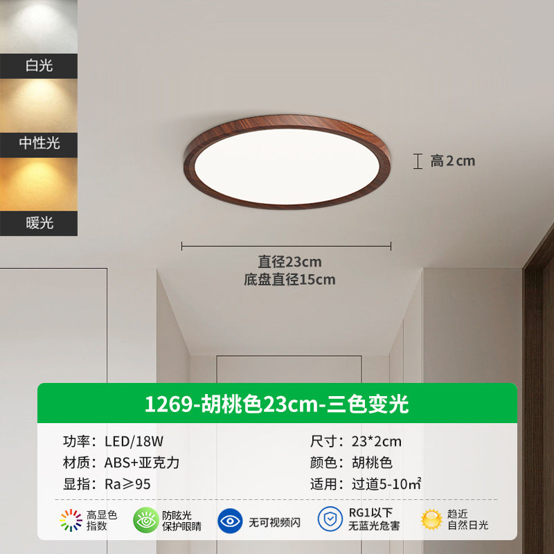 [Strict Selection] Bedroom Ceiling Light Modern Simple Ultra-thin Walnut Restaurant Light Full Spectrum Eye Protection Children's Room Light