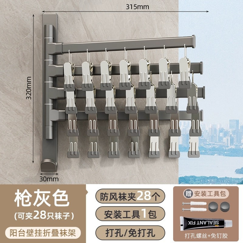 Activity folding clothes hanger with multiple clips for home wall hanging socks drying clothes hanger balcony intimates underwear socks clip