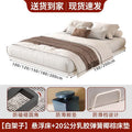 Floating bed modern casual no bedside iron frame steel frame iron art master bedroom double bed tatami row frame suspended bed