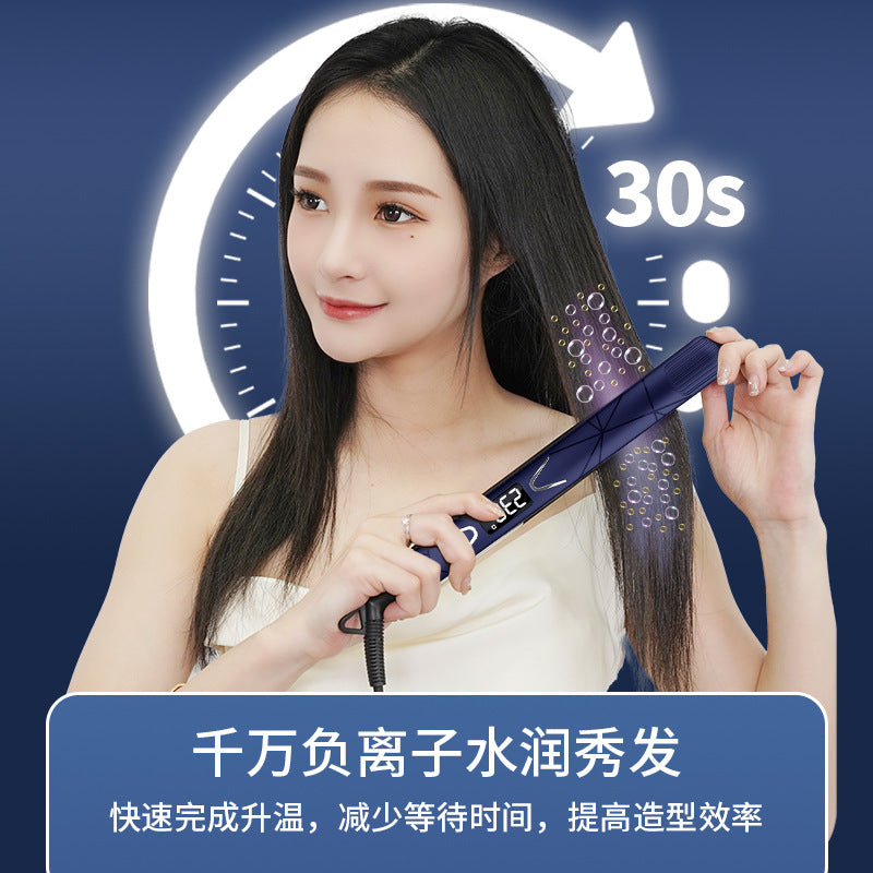 Cross-border  new portable hair straightener wet and dry hair straightener negative ion curling iron