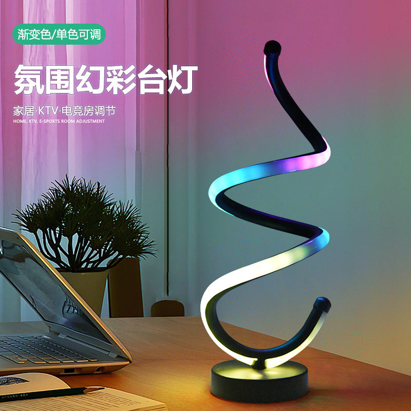 Art deco table lamp - modern minimalist ambient rgb light - bedroom bedside desk creative iridescent smart night light