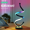 Art deco table lamp - modern minimalist ambient rgb light - bedroom bedside desk creative iridescent smart night light