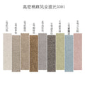 Shaoxing keqiao curtains classy bedroom full blackout thickened cotton and linen curtains living room scandinavianaccessible luxurypopularfor home