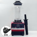 2-in-1 commercial high-power blender & food processor: multi-functional meat grinder, juicer, and kitchen workhorse for home and restaurant use