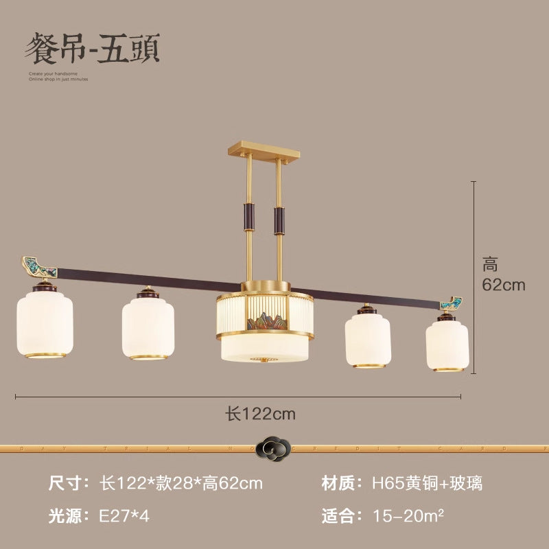 [Jiangshan] 2024 high-end new Chinese ceiling lamp, marble living room lamp zen square bedroom Chinese style