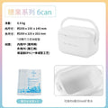 6qt portable + shoulder strap version snow mountain white