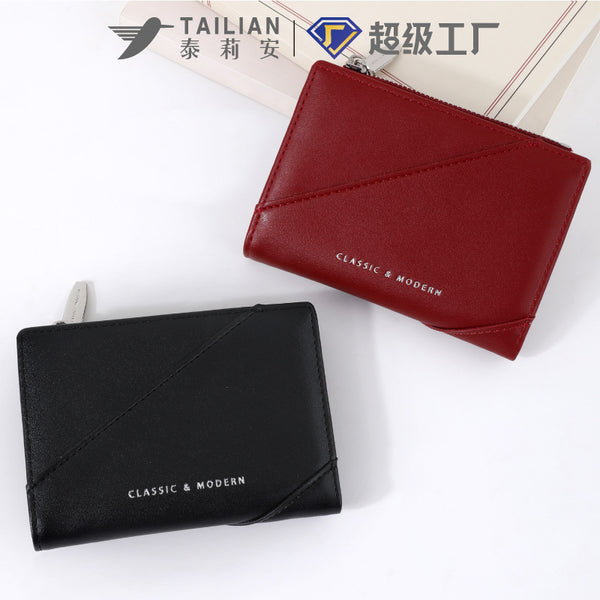 Terian new women's wallet wallet short pu splicing fashion Korean version  change bag wallet ins