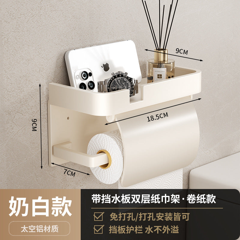 Cream White Toilet Tissue Box No Punching Toilet Roll Paper Drawing Creative Bathroom Toilet Paper Storage Shelf