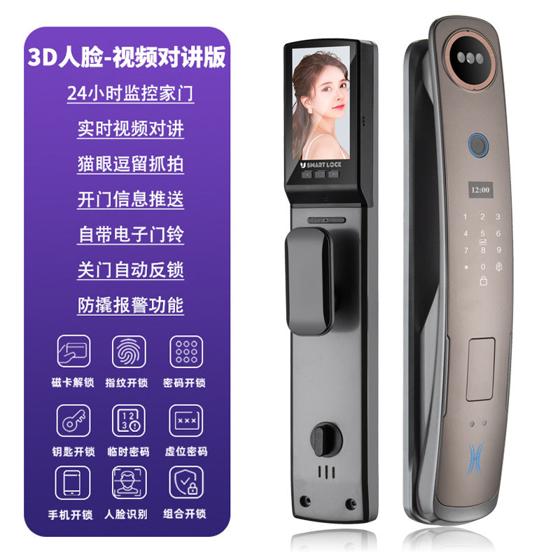 Fully automatic 3d face recognition video intercom fingerprint password lock - smart electronic door lock for home security - direct from the factory