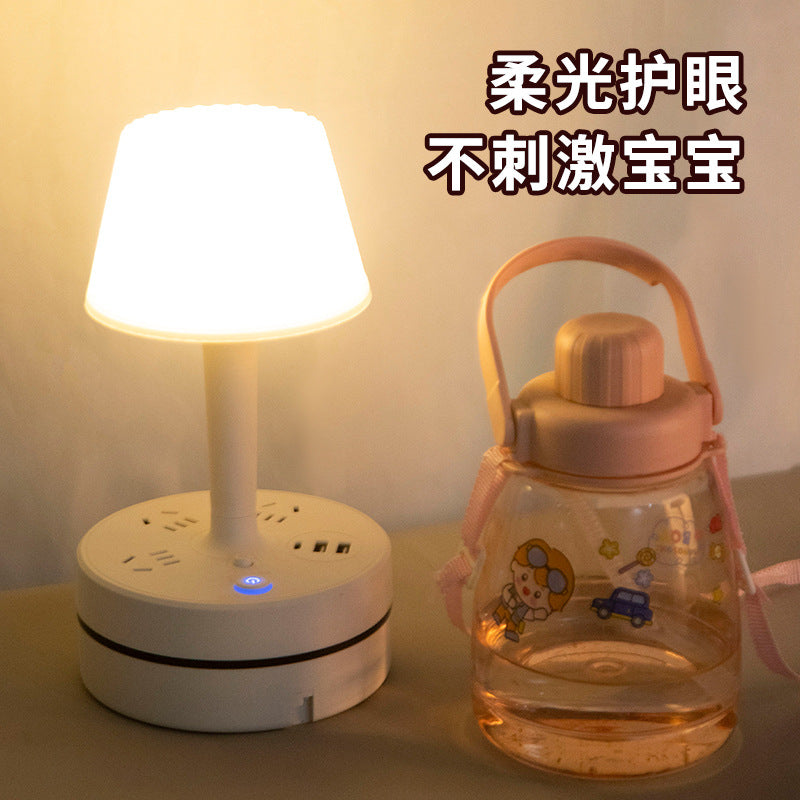 Retractable storage desk lamp socket Long cable Multifunctional eye protection Student home with USB night light wiring board Plug-in board