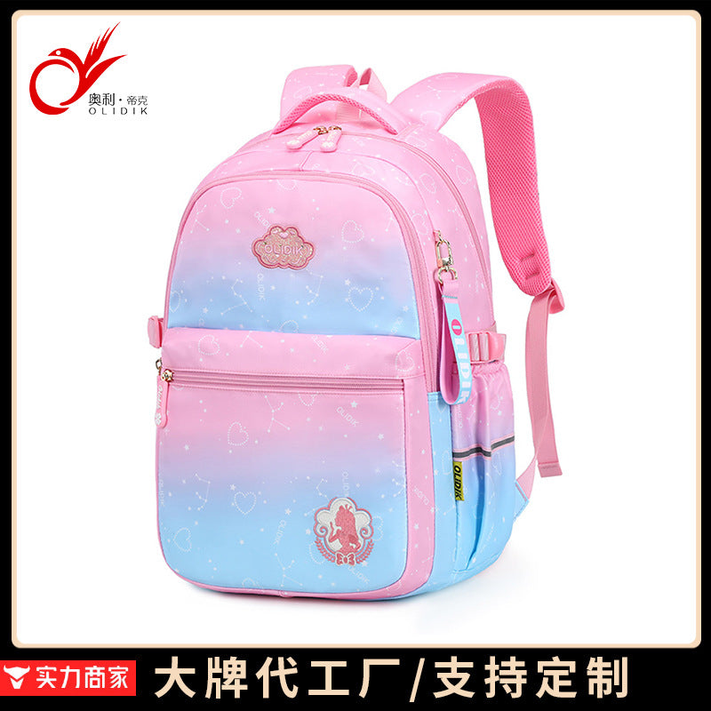 School bag for primary school students and girls aged 6-12, light burden reduction for girls, spine protection, children's backpack customization for grades 1, 2 and 3