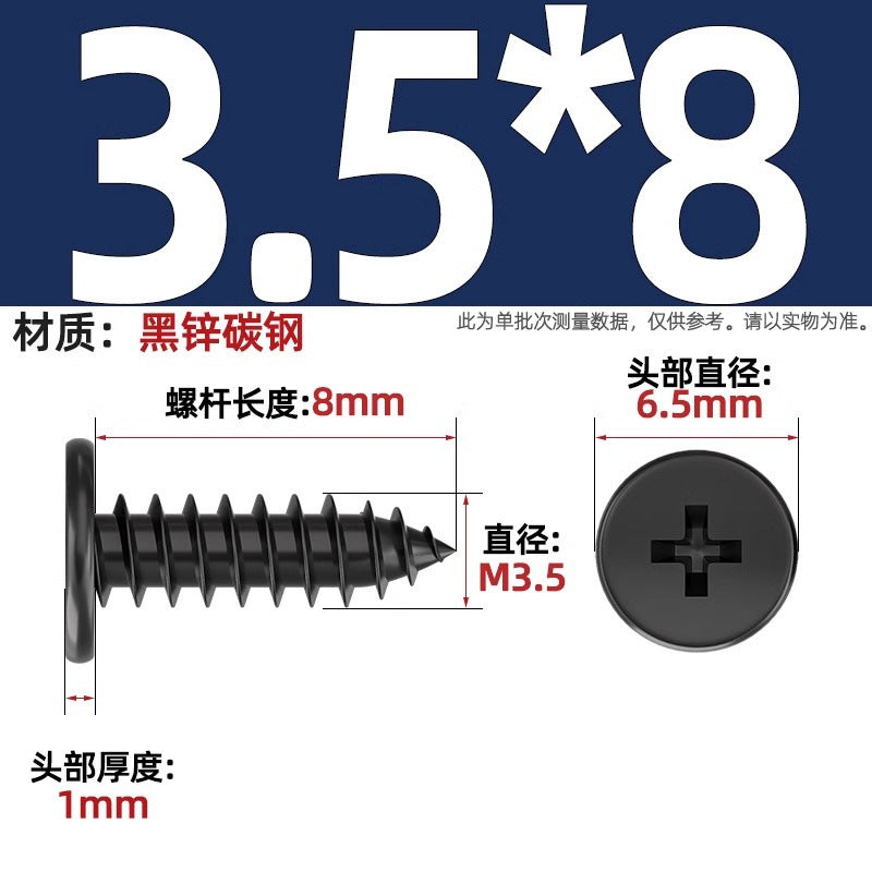 CA Iron Nickel Plated/Black Flat Head Cross Self-Tapping Screw Large Flat Thin Head Flat Head Pointed Tail Wood Self-Tapping Screw