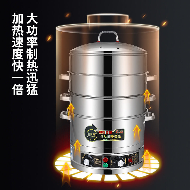 Stainless steel electric steamer, new three-tier steaming and cooking pot, large capacity multifunctional commercial multi-layer steamer