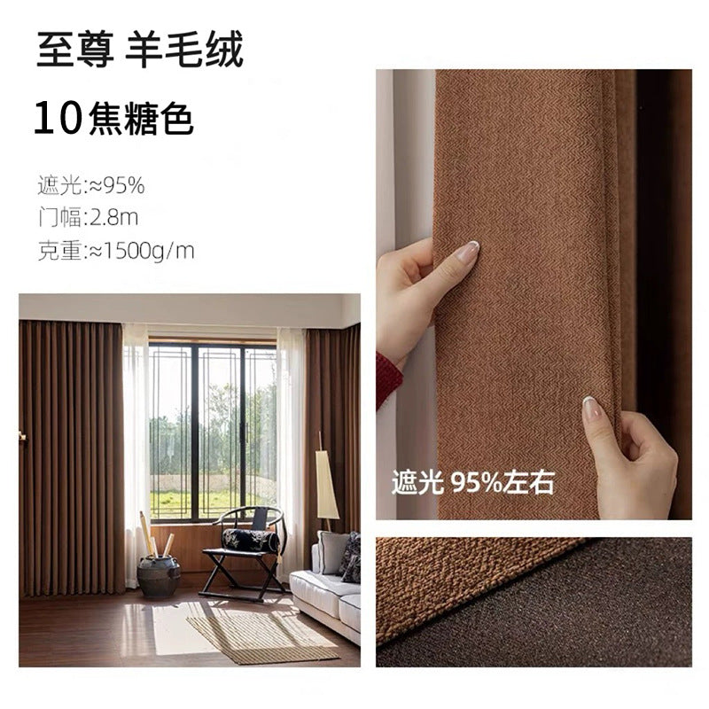 New arrival maillard medieval style herringbone chenille cashmere blackout curtains living room bedroom classy keqiao curtain fabric