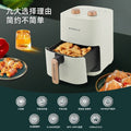 Direct sales air fryer new arrival smart multifunctional low oil healthy home rotary knob electric oven low-fat gift wholesale