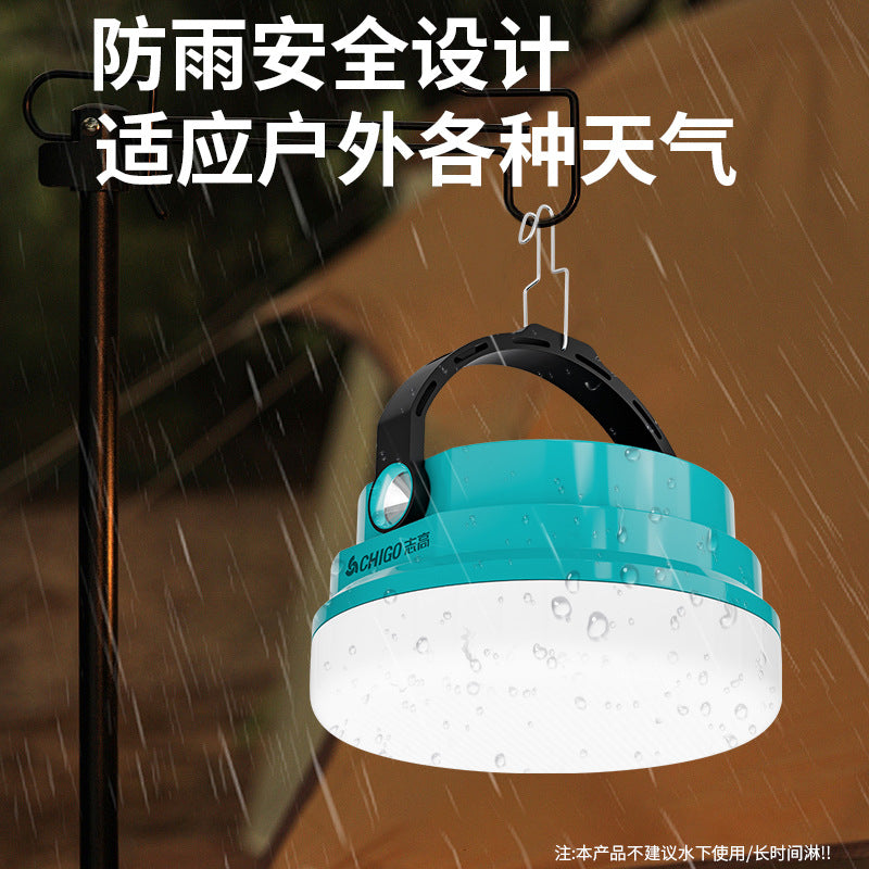 Chigo camping light solar outdoor rechargeable long battery life tent light emergency light camping light lighting