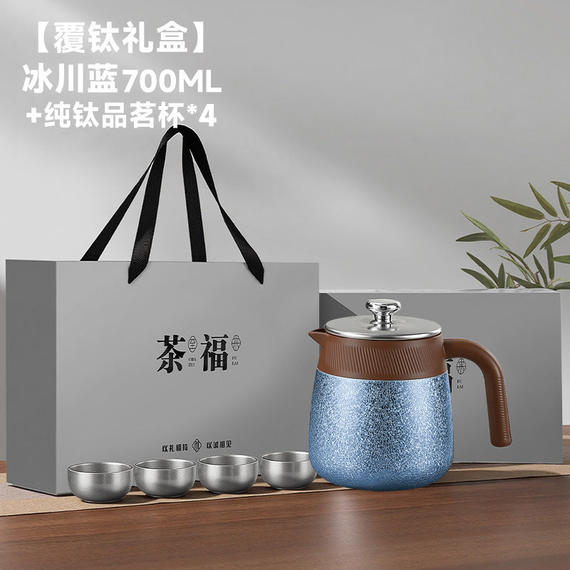 Titanium-coated inner pot tea pot gift box thermos kettle hot water kettle tea pot for home tea pot tea water separation cup tea set