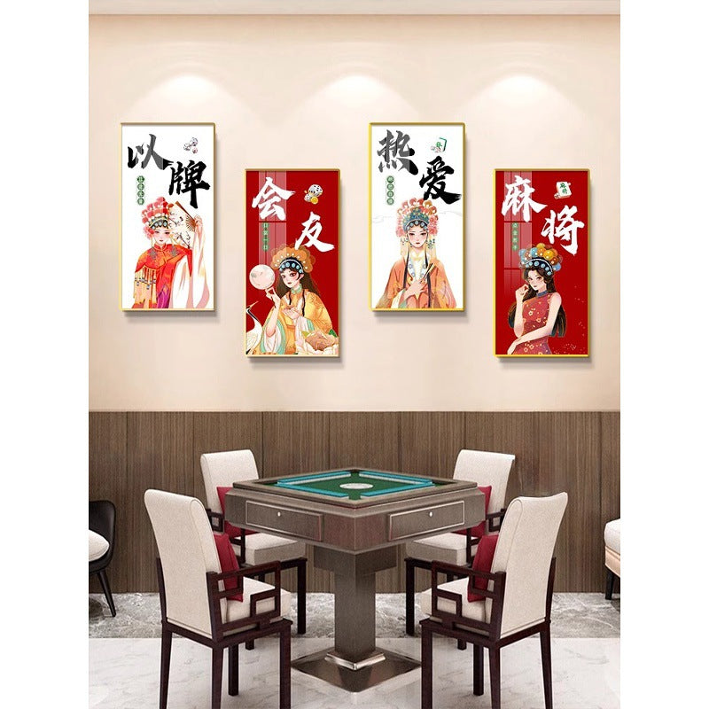 Chess and card room decorative painting mahjong room background wall mural national tide mahjong room box chess art creative quadruple hanging painting
