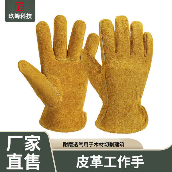 Foreign trade spot leather work gloves wear-resistant breathable for wood cutting construction beekeeping gardening electric welding gloves