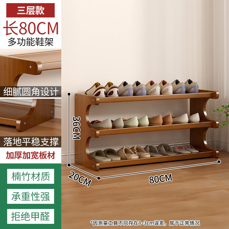 Simple shoe rack household wooden door multi-storey dormitory home storage shelf rental room Nanzhu shoe cabinet