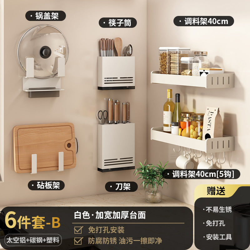 White kitchen rack No punching Wall-mounted condiments Household knife holder Chopsticks Wall storage seasoning rack