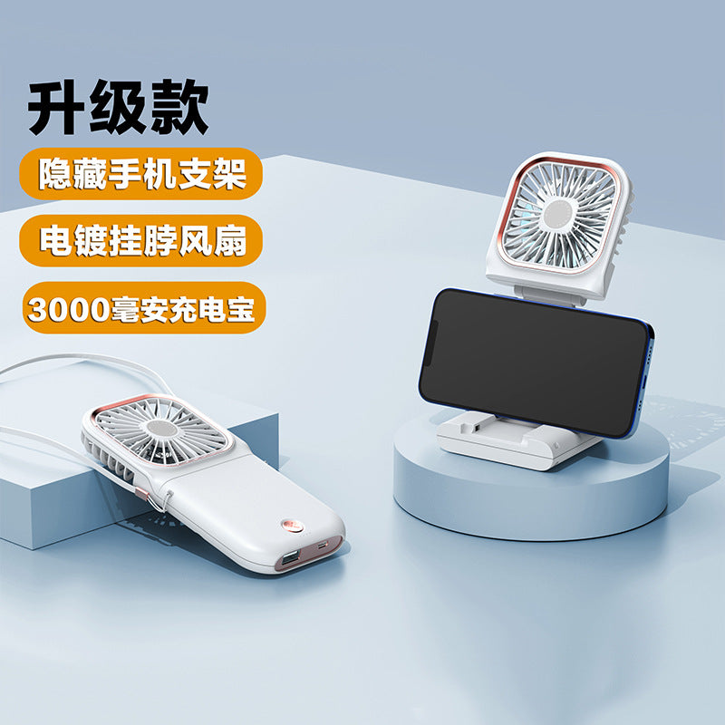 2026 cross-border desktop foldable mini fan, handheld usb high-velocity outdoor power bank neck fan - japanese & korean style