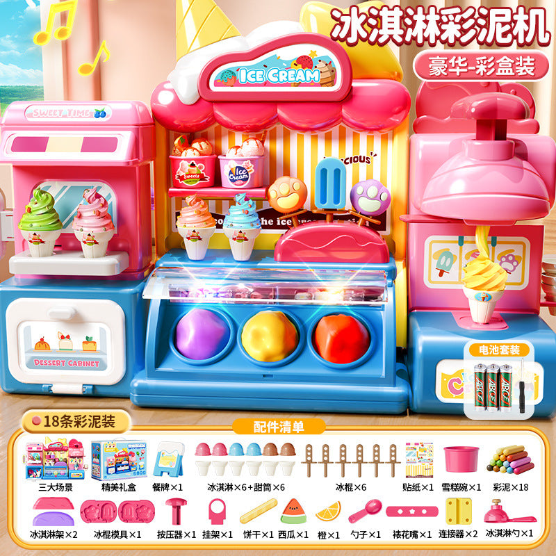 Kids' ice cream toy pretend play set - ice cream maker - educational toy for baby girls ages 3-6 - new year's gift - birthday present