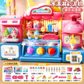 Kids' ice cream toy pretend play set - ice cream maker - educational toy for baby girls ages 3-6 - new year's gift - birthday present
