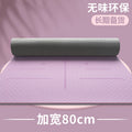 Wholesale portable yoga mat tpe thickened widened non-slip shock absorption silent exercise fitness mat with alignment lines for dance
