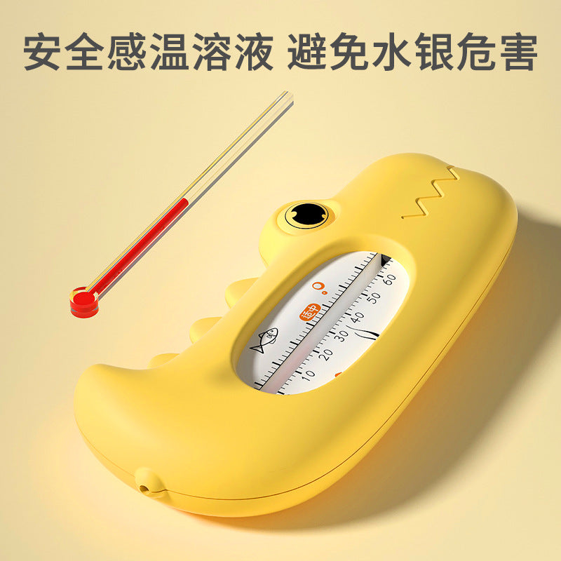 Baby cartoon cute water thermometer - crocodile design for bathing - measuring water temperature - special temperature meter for children's bath