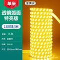 3030 oblique three rows of 180 beads yellow light [3d curved surface]