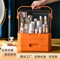 Luxury transparent dustproof cosmetic organizer - large capacity drawer-style storage box for skincare, lipstick, and jewelry