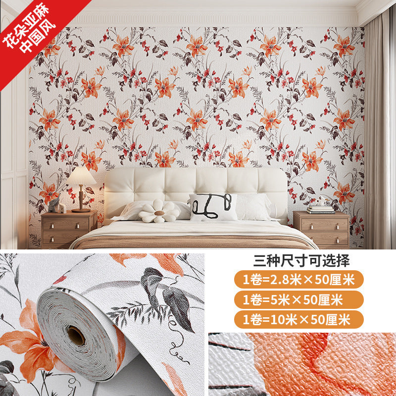Special wallpaper for gray wall self-adhesive waterproof and moisture-proof cement wall wallpaper 3D three-dimensional wall sticker cloth mildew cover ugly sticker