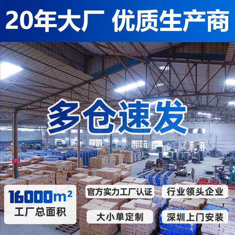 300KG household warehouse shelves, storage shelves, medium-sized and heavy-duty warehouse light-duty combination iron shelves, thickened