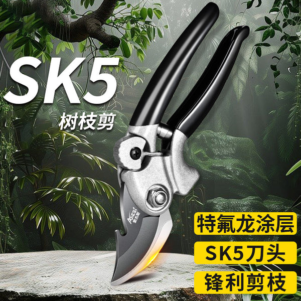 SK5 steel pruning shears manufacturer multi-functional garden tools gardening household bonsai fruit tree pruning shears