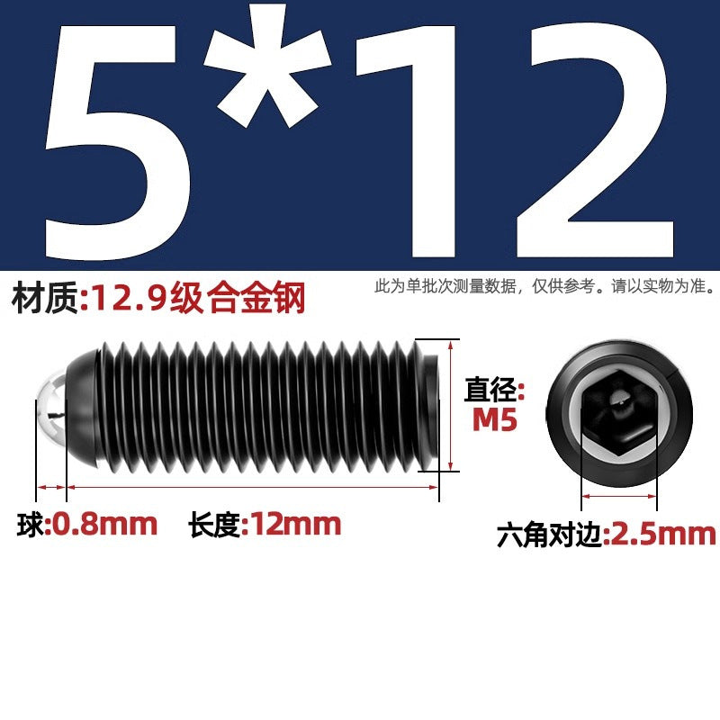 304 stainless steel/12.9 grade wave ball screw steel ball fastening spring ball head spring plunger ball glass positioning ball