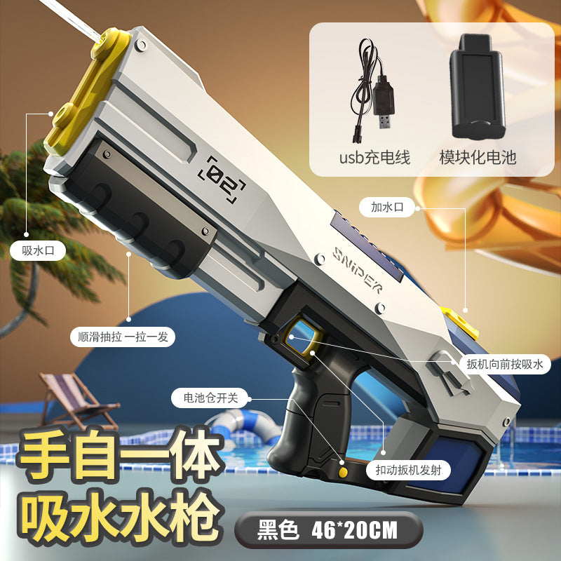 feiying new water gun toy self-priming manual and automatic electric burst boy toy water gun water spray